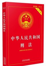 ​为什么吴亦凡是加拿大国籍