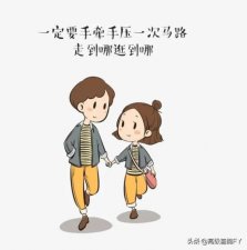 ​男女恋爱同居注意事项，处理好6个男女同居注意事项