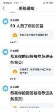 ​离婚要孩子还是不要孩子(女人如果离婚了,孩子到底要不要)