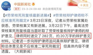 ​豆瓣条目恐不保，这禁片赶紧看