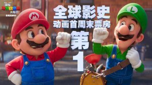 ​中国市场对好莱坞不是脱粉是脱敏