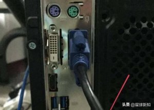 ​电脑屏幕不亮主机还在运行（主机已开机但显示屏不亮）