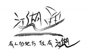 ​怎么样减轻自己的压力(怎么样可以缓解自己的压力)