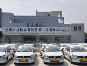 ​科目二好考吗(考试科目二难还是科目三难)