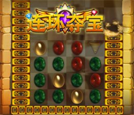 ​连环夺宝最新爆分技巧大全（2023年最新攻略）