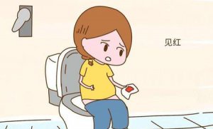 ​怎样预防宝宝早产