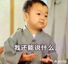 ​怎么跟女生聊天不尴尬(跟女生聊天尴尬)
