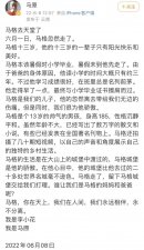​我们害怕的这事，韩国人又抢先