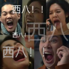 ​不愧是岛国深夜档，太让人上瘾了