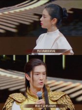 ​别扮丑了，演技再好也救不了这剧啊