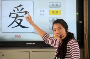 ​自己印象最深的一次(印象最深的一次出游作文600字)