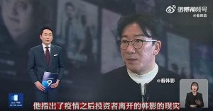 ​刚爆火两年，他这么快就作死了