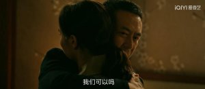 ​爱奇艺可能对不起《回响》，但冯小刚没用错宋佳