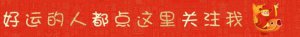 ​最好的友情不是天天相见，朋友不需要天天见面