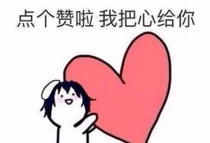 ​敏感肌角质层薄的适合什么水(舒缓敏感肌洋甘菊哪个好用)