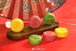 ​月饼的寓意（甲骨文月饼的造型寓意）
