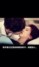 ​什么是暧昧的关系(暧昧关系是什么意思)