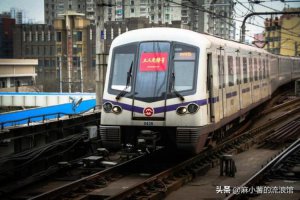 ​40年前的地铁「中国一条神秘地铁60多年一直未完工还留下个80年代的站台」