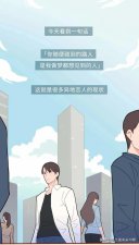 ​异地恋情侣多久见一次面合适，异地恋情侣多久见面一次才正常