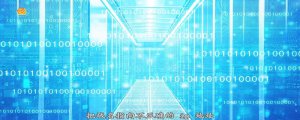 ​dns污染是什么