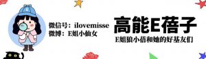 ​郑秀文终拿影后：港女精神和长期主义的伟大胜利