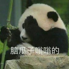 ​三观碎成渣……尺度吊打内娱，但我只想说：快逃！