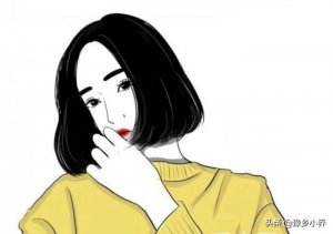 ​男生会希望女生买单吗，男生提出让女生买单正常吗