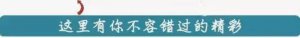 ​巾帼文明岗工作总结（济宁市巾帼文明岗新时代再出发）