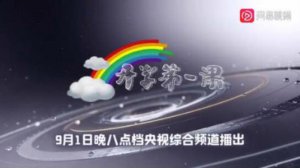 ​少年强则国强作文（少年强中国强作文范文）