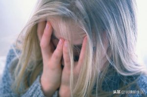 ​分手怎么挽回的方法，分手后就别死缠烂打