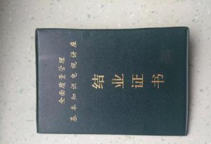 ​工厂人机料法环指什么(人机料法环的环指的是什么)
