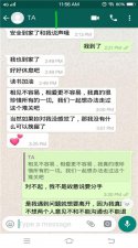 ​情侣吵架为什么喜欢说分手，为什么情侣吵架后提分手