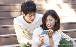 ​怎么哄女朋友开心 女朋友生气了怎么哄