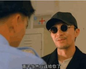 ​比它还爽的，今年暂时没找到