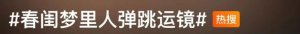 ​对不起，这么烂的剧，不救也罢