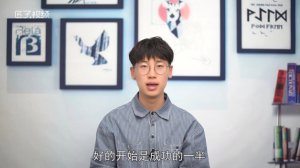 ​陌生拜访的十种开场白