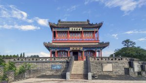 ​关东是山海关还是嘉峪关