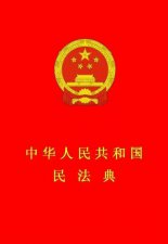 ​子女赡养协议书范本，离婚协议书(孩子女方养)