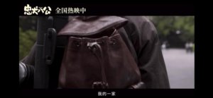 ​顶流“土狗”，又来骗眼泪？