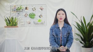 ​出生证明丢了怎么办