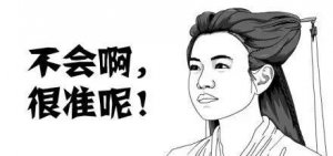 ​纯中药祛斑美白面膜粉(自制中药祛斑美白面膜配方大全)