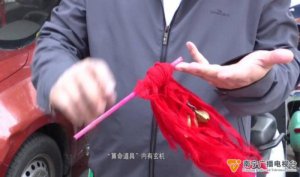 ​算命先生（南宁某医院旁出现算命先生）