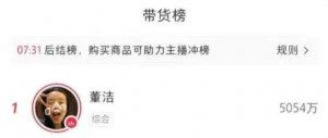 ​国产剧颜值天花板，20 年后依然吊打内娱