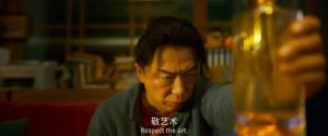 ​迟早轮到张颂文，没想到这么快