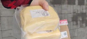 ​黄油应该冷藏还是冷冻(黄油放冰箱冷藏还是冷冻)
