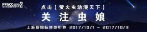 ​三观不正却意外带感杀戮跟踪这部BL漫非腐勿阅