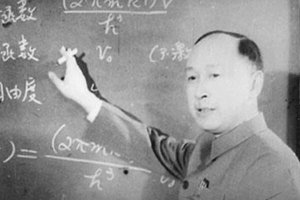 ​三钱是哪三位科学家：钱学森是航天事业的领军者（伟大）
