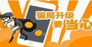 ​揭秘：买大小单双的正规平台，买单双大小的平台靠谱吗？