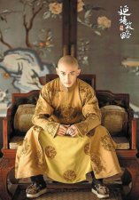 ​延禧攻略钱夫人是不是太后(延禧攻略袁春望和太后关系)