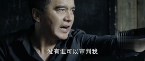 ​人民的名义，祁同伟孤鹰岭血战侯亮平，许亚军的演技碾压陆毅了